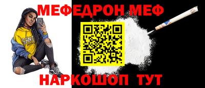 2c-b Беслан