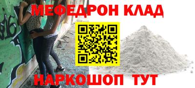 ешки Берёзовский