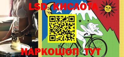 2c-b Беслан