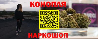 ешки Берёзовский