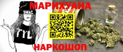 меф Бийск