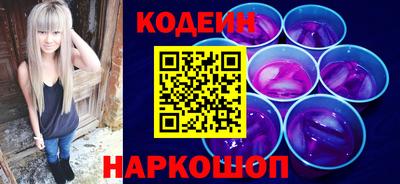2c-b Беслан