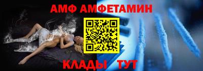 2c-b Беслан