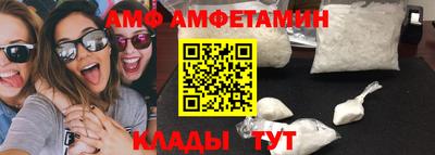 2c-b Беслан