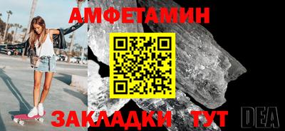 2c-b Беслан