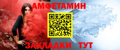 2c-b Беслан