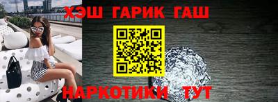 ешки Берёзовский