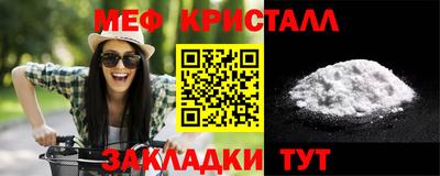 2c-b Беслан