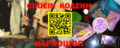 ешки Берёзовский