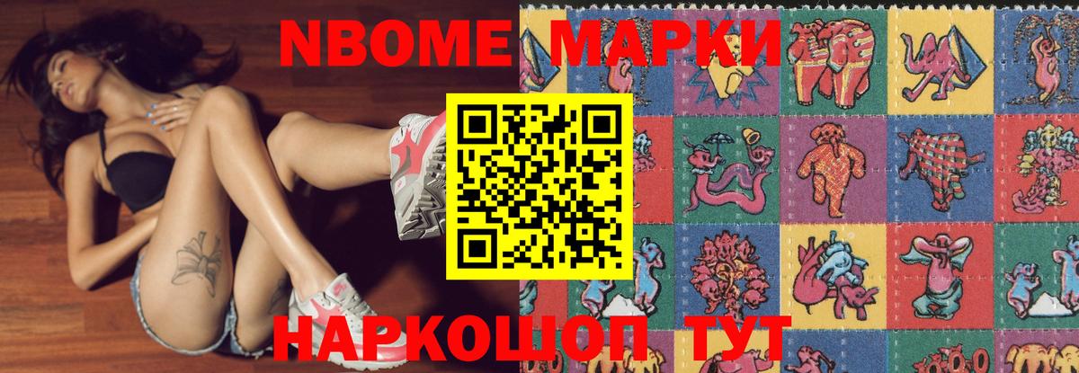 Выкса  Лсд 25 экстази кислота  Лсд 25 экстази кислота  Вход с VPN 